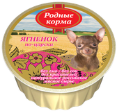 Консервированный корм для собак "ягненок по-царски" 125 гр