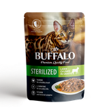 STERILIZED Lamb 85 гр