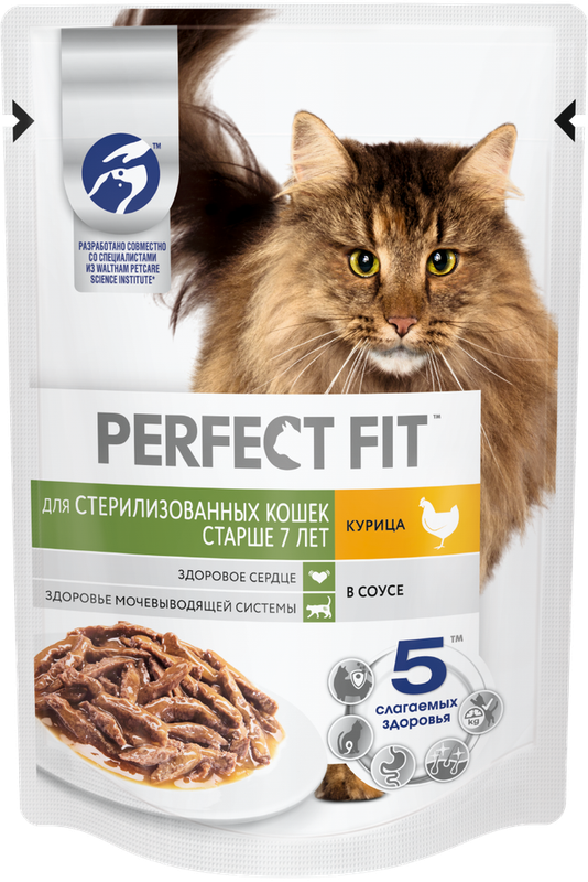 Влажный корм для стерилизованных кошек старше 7 лет с курицей в соусе, пауч 75 гр