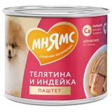 Влажный корм на каждый день Паштет из телятины и индейки для щенков «ПРАВИЛЬНОЕ РАЗВИТИЕ» 200 гр