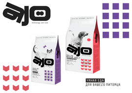Новинка: сухие корма AJO для собак и кошек!