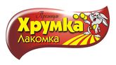 Хрумка Лакомка