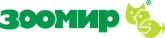 Зоомир