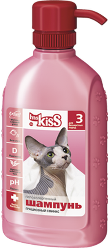 Шампунь-кондиционер "Грациозный сфинкс" для бесшерстных пород 200 мл